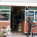 Street-side laundry