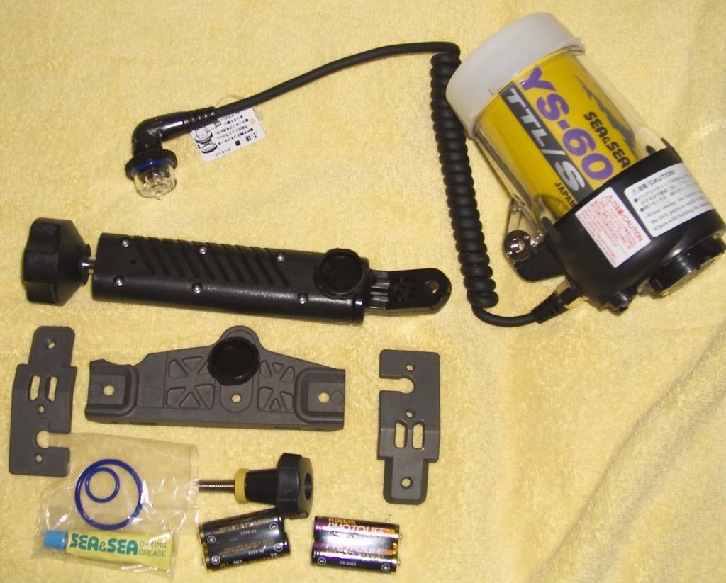 Strobe and accessories.jpg