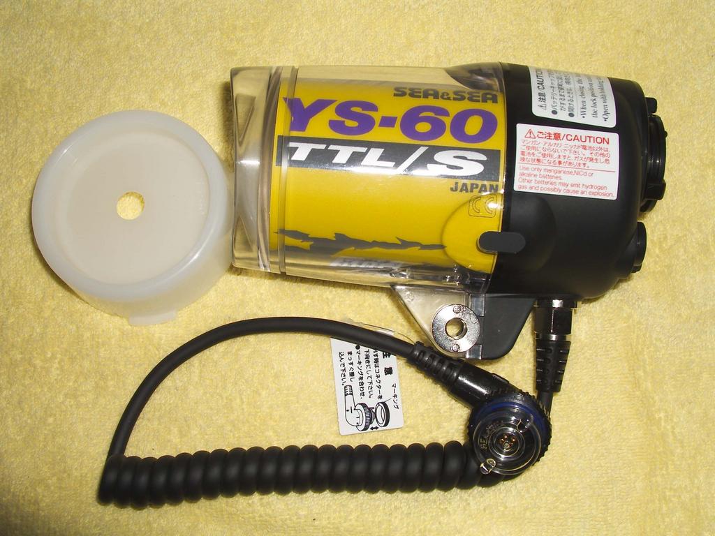 Strobe side shot with diffuser.jpg