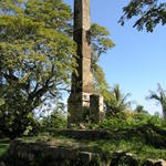 Tower at the water wheel