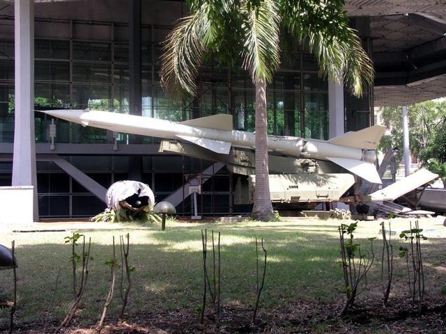 Museo de la revolucion missle